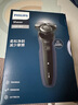 飛利浦（PHILIPS）電動(dòng)剃須刀經(jīng)典5系Pro 清爽凈剃AI智能刮胡刀 中秋禮物 生日禮物 送男友送老公 國家補貼 曬單實(shí)拍圖