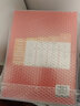 新東方單詞寶典紅寶書巧記單詞3500小學(xué)初中高中英語短語詞匯背誦英語學(xué)習(xí)詞匯手冊零基礎(chǔ)學(xué)英語單詞紅寶盒 1-2級（2盒）（1-6年級） 曬單實(shí)拍圖