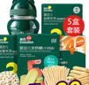 英氏（Engnice）【5盒裝】嬰幼兒寶寶零食組合米餅 磨牙棒 手指餅干小饅頭 棒棒糖 松脆+棒棒餅+小饅頭+趣味+華夫脆 曬單實(shí)拍圖