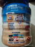 桂格（QUAKER）即食燕麥片1000克罐裝 營(yíng)養早餐 膳食纖維 零添加白砂糖 曬單實(shí)拍圖