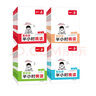 一本半小時(shí)晚讀2025版每天半小時(shí)閱讀小學(xué)生1-6年級春夏秋冬美文閱讀晨誦晚讀一二三四五六年級課外閱讀理解閱讀能力強化訓練每日一練閱讀作文水平全面提升官方旗艦店一本官方旗艦店正版 【春夏秋冬4本】半小 曬單實(shí)拍圖