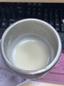 維維加攪拌杯豆奶粉組合減糖豆?jié){燕麥營(yíng)養(yǎng)早餐沖飲獨(dú)立包裝 [贈(zèng)品二選一]維維組合 1840g*1箱 曬單實(shí)拍圖