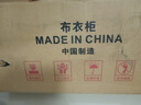 樂(lè )愛(ài)家簡(jiǎn)易衣柜加粗鋼管布衣柜家用宿舍雙人臥室衣柜出租房收納單人衣櫥 曬單實(shí)拍圖