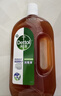 滴露（Dettol）洗衣消毒液衣物消毒水750mL除螨 家居地板殺菌 非84松木香 曬單實(shí)拍圖