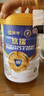 蒙牛悠瑞羊奶粉富硒高鈣零白砂糖中老年成人青少年?duì)I養(yǎng)奶粉送禮盒裝 800g*2罐（禮盒裝）咨詢有好禮 曬單實(shí)拍圖