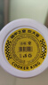 炊大皇保溫杯 316L醫(yī)用級(jí)不銹鋼茶水分離商務(wù)便攜保溫杯 白色 490ml 曬單實(shí)拍圖