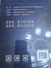 【當當正版包郵】地圖上的中國通史上下兩冊 透過(guò)地理看歷史+地圖上的中國通史 3冊  呂思勉 著(zhù)  中國史  傳世百年架構中國歷史常識的國學(xué)經(jīng)典入歷史匠心重塑透過(guò)地理看歷史 【2冊】地圖上的中國通史 曬單實(shí)拍圖