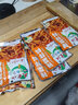 可欽雞西辣菜 正宗大東江冷面拌菜料辣椒油涼拌調(diào)料 辣菜拌料 5袋酸甜口【150g】 曬單實(shí)拍圖