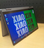 聯(lián)想小新 14 360 AI元啟 2025輕薄筆記本電腦 2代酷睿Ultra7 24G 1T 360°翻轉(zhuǎn)手寫觸控屏 國(guó)家補(bǔ)貼20% 曬單實(shí)拍圖
