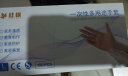 桂枫 一次性PVC手套食品级餐饮家务防水清洁加厚防护手套100只L码 晒单实拍图
