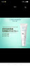 科優(yōu)妍（CAREUMSKIN）舒妍清爽隔離防曬霜SPF49PA++面部隔離防曬二合一禮物 曬單實(shí)拍圖