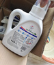 威露士清可新洗衣液松木香12斤全瓶組合裝（3L+1L*3）除菌除螨持久留香 曬單實(shí)拍圖