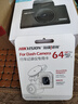HIKVISION ?？低曅熊囉涗泝xC6LITE  2K超高清星光夜視 語(yǔ)音聲控遠(yuǎn)程查看 曬單實(shí)拍圖
