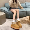 旻勝雪地靴女加絨加厚2024新款春季松糕厚底保暖短靴網(wǎng)紅女士棉鞋 棕色 37 曬單實(shí)拍圖