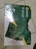 世達（SATA）電訊工具套裝56件電信通訊工程師專(zhuān)用維修組套09535 曬單實(shí)拍圖