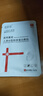 意顏春醫(yī)用補(bǔ)水面膜型緊致抗初老淡紋去黃修護(hù)深度保濕收縮毛孔提亮膚色 15片【3盒修復(fù)裝】醫(yī)用淡紋 提拉緊致 曬單實(shí)拍圖