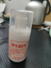巴半維生素E乳液VE潤膚霜b5身體乳男女面部保濕秋冬緩解干燥粗糙滋潤 【保濕防裂】經(jīng)典維E乳*3瓶 曬單實拍圖