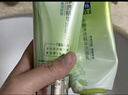 百雀羚（PECHOIN）百雀羚洗面奶 水潤保濕潔面乳 深層清潔水潤不緊繃泡沫學(xué)生潔面乳 95g 曬單實拍圖