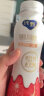 蒙牛 纯甄 高端轻酪乳风味酸奶 红西柚口味 230g×10瓶（礼盒装） 实拍图