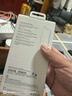 Apple/蘋(píng)果 iPhone 17ProMax透明手機殼 磁吸手機殼蘋(píng)果17promax手機殼蘋(píng)果手機殼半包 曬單實(shí)拍圖