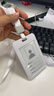 禮福雙至推合款工牌卡套加厚加硬滑蓋胸牌工作證件套硬保護(hù)套掛繩掛脖塑料學(xué)生廠牌門禁飯卡校園定制logo 白色滑蓋雙面卡套+普通繩 曬單實(shí)拍圖