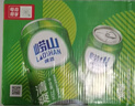 嶗山啤酒（laoshan beer）清爽 330ml*20聽(tīng) 青島嶗山啤酒 麥香清新口感清爽 330mL 20罐 整箱裝 曬單實(shí)拍圖
