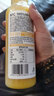 農(nóng)夫山泉NFC橙汁300ml/瓶100%冷壓榨非濃縮還原果汁橙汁飲料飲品節(jié)日送禮 橙汁 300mL*4瓶 7月產(chǎn) 曬單實(shí)拍圖