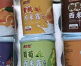 滿(mǎn)意包酸奶口味西米露水果撈罐頭組合拼裝312克*6罐禮盒送禮休閑零食 曬單實(shí)拍圖