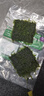 瘋狂水草（FKSC）莫斯水草活體植物魚(yú)缸造景底部前景套餐懶人陰性莫斯樹(shù)沉木水榕 三角火焰莫斯組合 曬單實(shí)拍圖