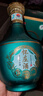 懷莊 酒 貴州茅臺鎮醬香型白酒53度大曲坤沙純糧食送禮收藏宴請酒整箱 53%vol 500mL 1瓶 曬單實(shí)拍圖