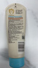 艾惟諾（Aveeno）艾維諾嬰兒潤膚乳露兒童寶寶面霜秋冬滋潤補水保濕防干癢身體乳 曬單實(shí)拍圖