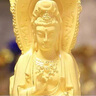 貝伊樂絨沙金三面觀音擺件南海觀音菩薩佛像家居家用供奉裝飾工藝品禮品 加大號 三面觀音像 曬單實拍圖