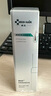 植優(yōu)研防脫固發(fā)精華液60ml 植優(yōu)研腺苷防脫精華營(yíng)養液域發(fā)四維防脫精華 曬單實(shí)拍圖