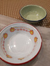 華科老式搪瓷飯碗裝菜碗80年代餡料碗攪拌碗和面碗大開口加深湯盆面盆 20CM大橘大利紅邊小盆 曬單實(shí)拍圖