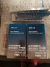 左旋vc凍干片水解珍珠寡肽-1淡黑凍干片提亮修護淡痘印固態(tài)精華片 冰膚之萃左旋VC固態(tài)精華片/10片(3盒) 曬單實(shí)拍圖