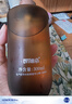 儒意（RUYI）黑茶卸妝油300ml 深層清潔細致毛孔眼唇臉三合一卸妝水敏感肌可用 曬單實(shí)拍圖