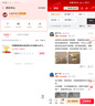 中國黃金[狗頭金]京東JOY金條Au99.99 100克   投資金條送禮收藏 支持回購 曬單實(shí)拍圖
