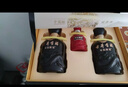 古井貢酒 年份原漿 中國香古8 濃香型白酒 42度 500ml*2瓶 雙瓶裝 曬單實拍圖