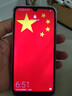 華為（HUAWEI）華為暢享9 二手手機(jī) 智能機(jī) 工作機(jī)4G 雙卡 后置雙攝智能美顏 極光藍(lán) 4G+64G  9成新 曬單實(shí)拍圖
