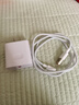 固質(zhì) 適用華為66W/100W/120W超級快充套裝mate60/50/40pro p50p60p70nova10快充頭榮耀9安卓平板電腦 【充電頭+6A超級閃充線(xiàn)】1米套裝 曬單實(shí)拍圖