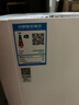 米家【家電國家補貼】小米空氣凈化器5S家用除甲醛除菌除過(guò)敏AC-M24-SC 曬單實(shí)拍圖