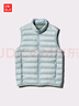 優(yōu)衣庫男裝高級輕型羽絨背心/休閑羽絨馬甲472294 34 駝色 XL /180/108B 曬單實(shí)拍圖
