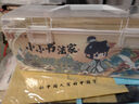 六品書院毛筆套裝初學(xué)小學(xué)生毛筆字書法入門字帖初學(xué)者文房四寶筆墨紙硯全套軟筆兒童練字紙專用收納盒水寫布 曬單實(shí)拍圖