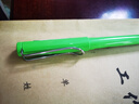 凌美德國(guó)進(jìn)口 凌美(LAMY)鋼筆簽字筆Safari狩獵者系列時(shí)尚商務(wù)辦公墨水筆 高顏值禮物送老師學(xué)生 蘋(píng)果綠F尖（不帶吸墨器） 曬單實(shí)拍圖