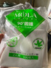 日本原裝進(jìn)口MOLA咖啡濾紙單品手沖滴漏式V60麻纖維咖啡過(guò)濾紙 01麻纖維漂白 100枚裝 曬單實(shí)拍圖