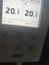 精創(chuàng)（elitech） RCW-800醫(yī)藥冰箱雙溫度記錄儀冷鏈溫度計(jì)WiFi聯(lián)網(wǎng)遠(yuǎn)程溫度監(jiān)控 RCW-800W雙溫+V1服務(wù) 曬單實(shí)拍圖