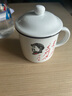 菲藝雅仿搪瓷水杯復(fù)古懷舊搪瓷杯經(jīng)典帶蓋茶缸陶瓷馬克杯辦公室個(gè)人杯子 【加厚款】廣闊天地 450ml 曬單實(shí)拍圖