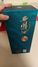 西鳳酒【酒廠(chǎng)直營(yíng)正品保障】1964藝術(shù)版 盒裝鳳香型白酒 禮品送禮 52度 500mL 2盒 (配1禮品袋) 曬單實(shí)拍圖