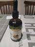 爺爺的農場(chǎng)有機核桃油110ml 涼拌熱炒嬰幼兒食用油 寶寶輔食油6個(gè)月以上 曬單實(shí)拍圖