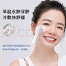 如薇（RNW）小冰錘黑頭貼導入儀消腫冷敷儀臉部按摩儀收斂毛孔舒緩 曬單實(shí)拍圖